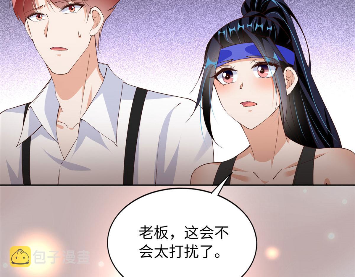 102 下次我会克制！61