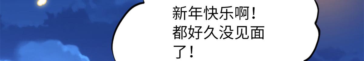 126 我们的第一年95
