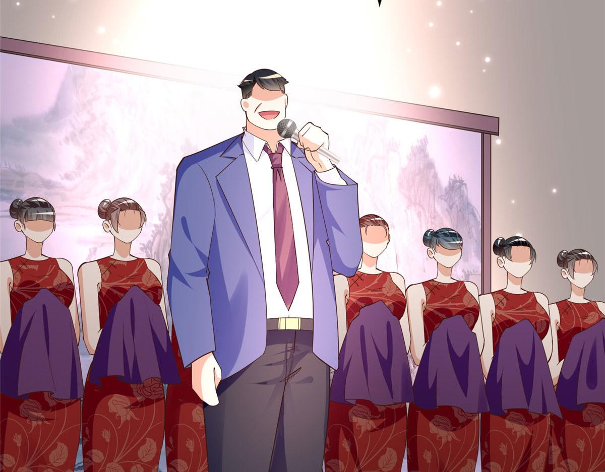 102 下次我会克制！86