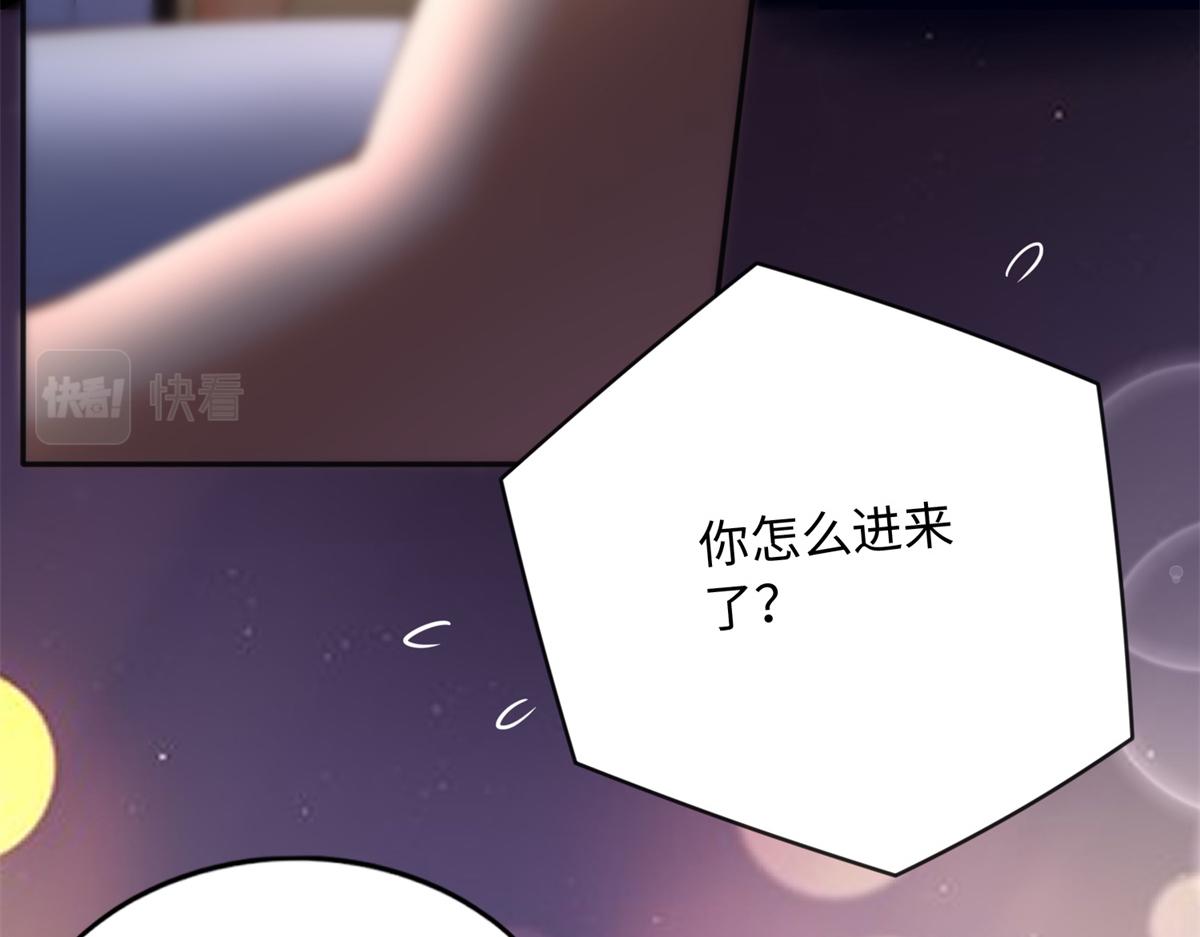 110 当然是小心我咯！104
