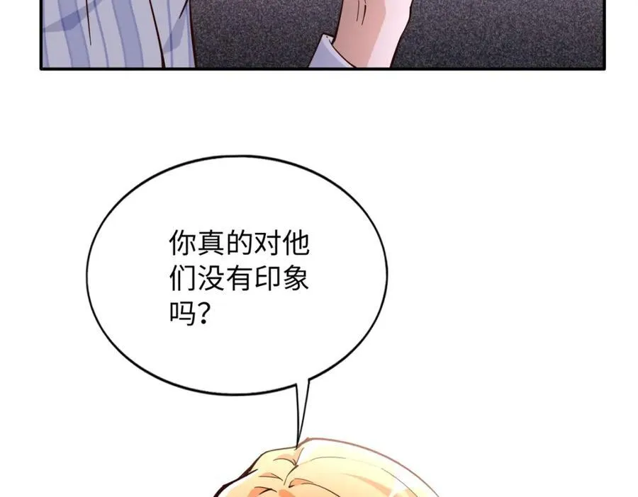 222 叫姐姐吧45