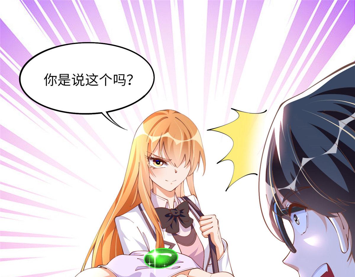 010 倚翠轩83