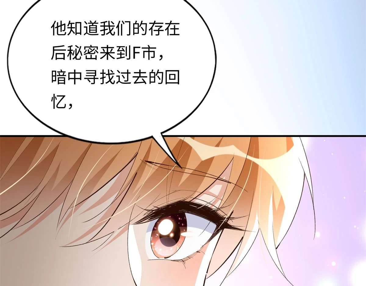 144 刚见面就要分别89