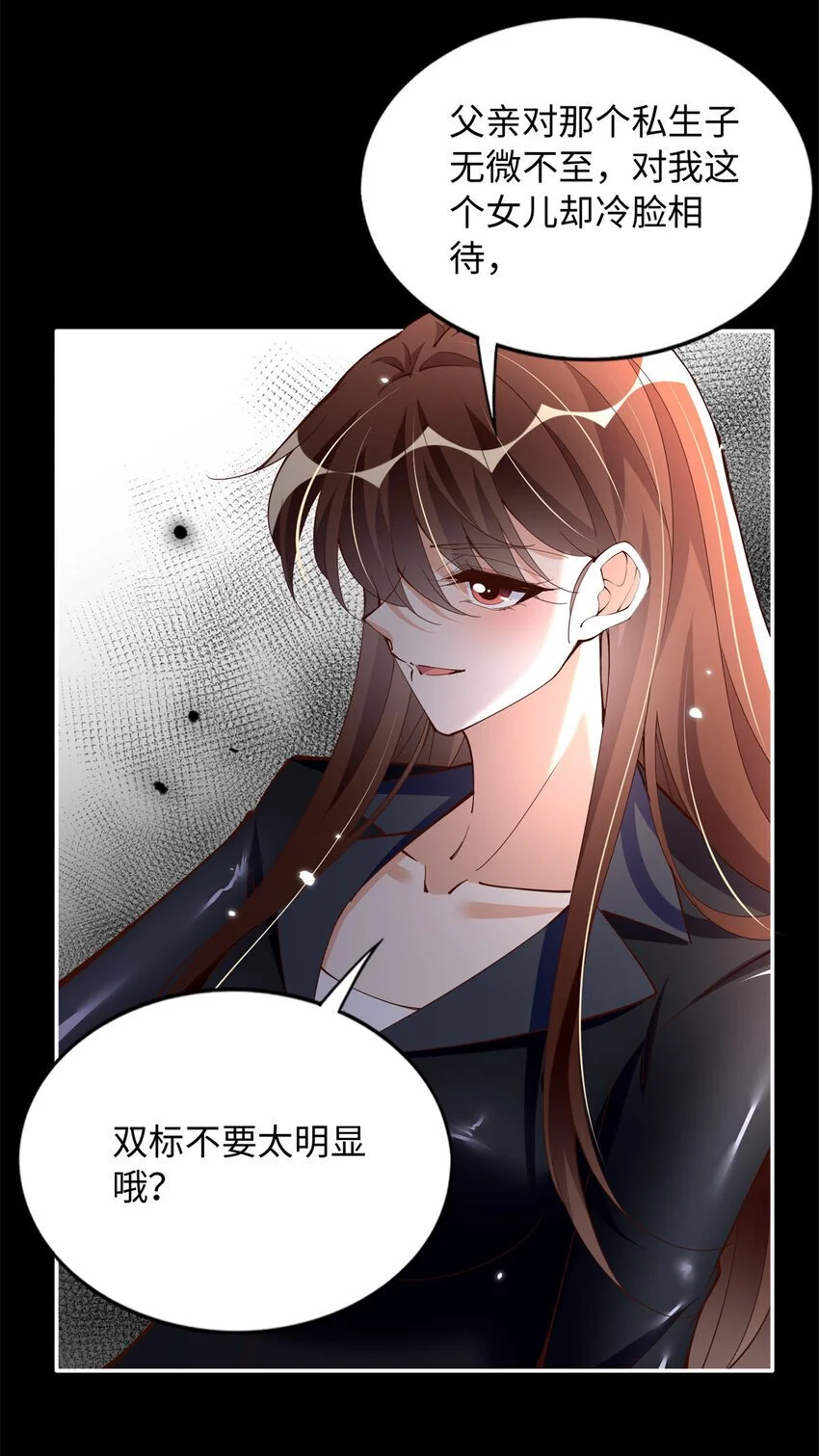 204 还有人等着我回家11