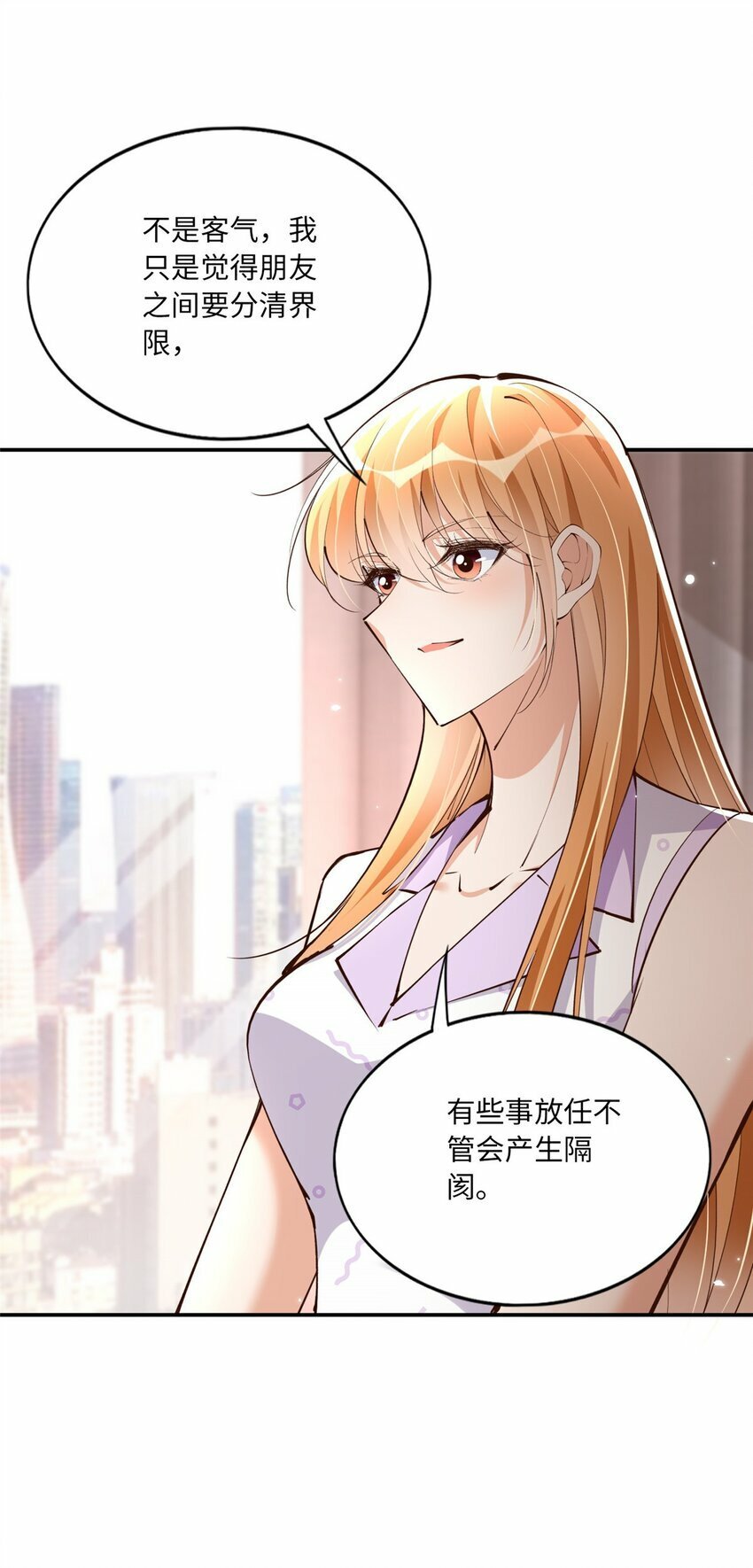 172 地狱无门你偏闯！5