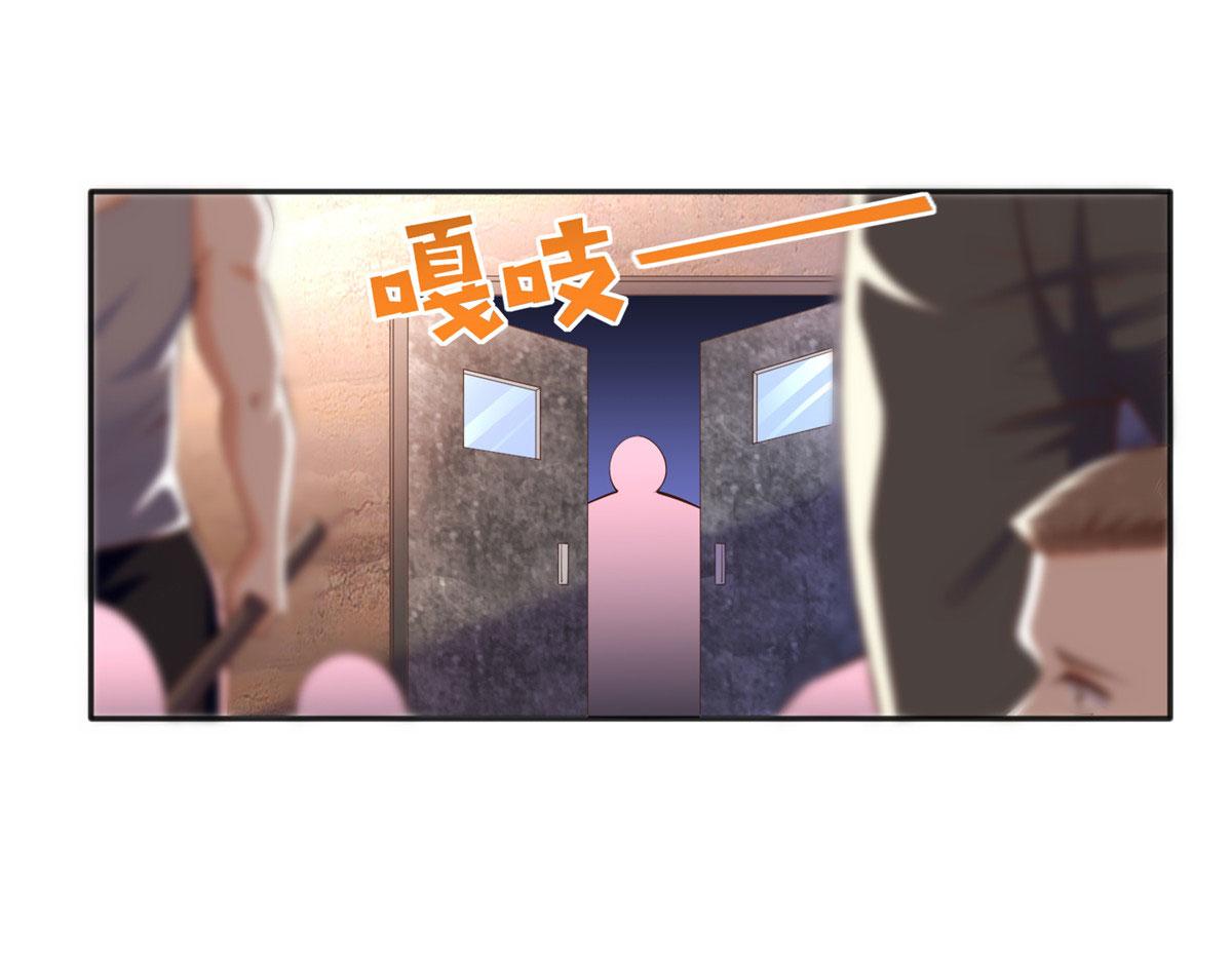 093 前世熟人54