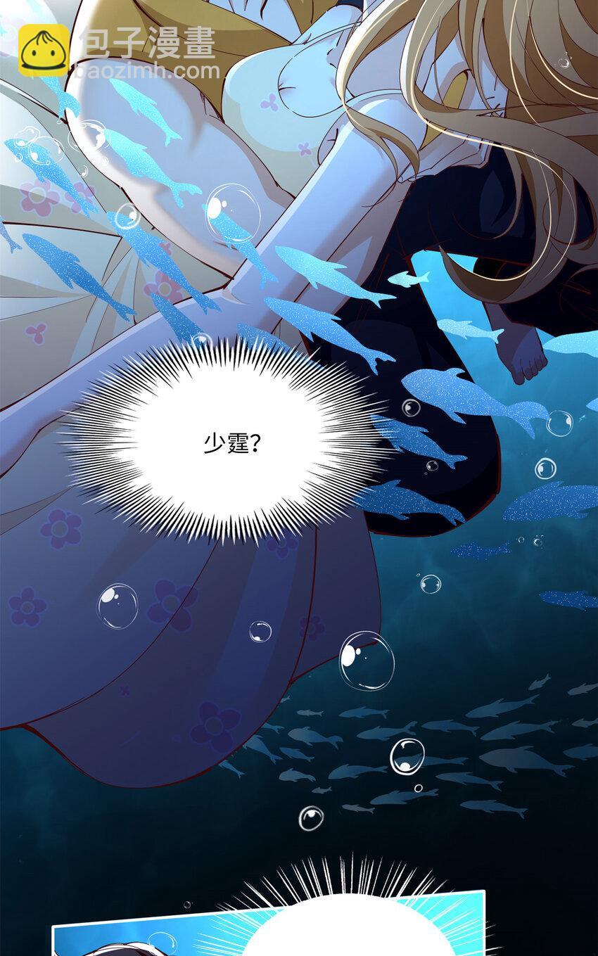 194 水下吻12