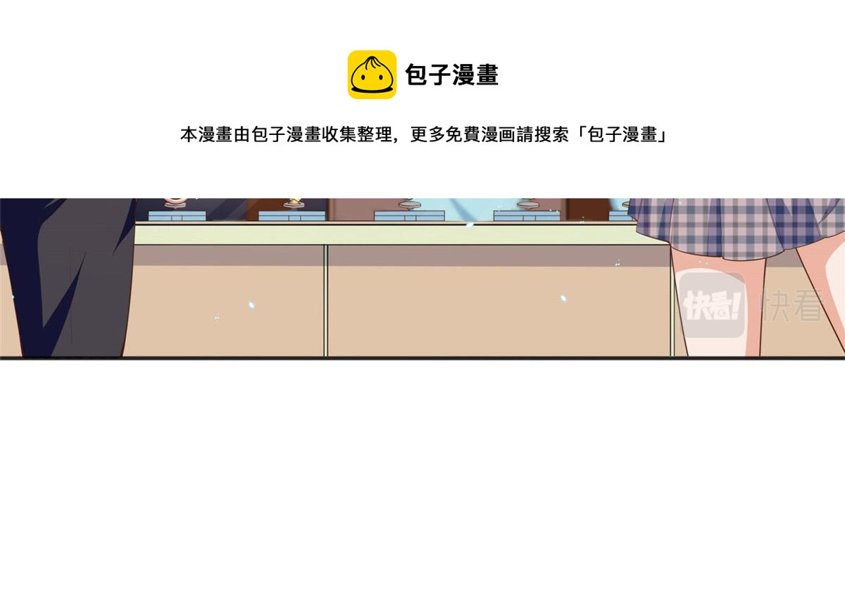 011 你就是我老大！23