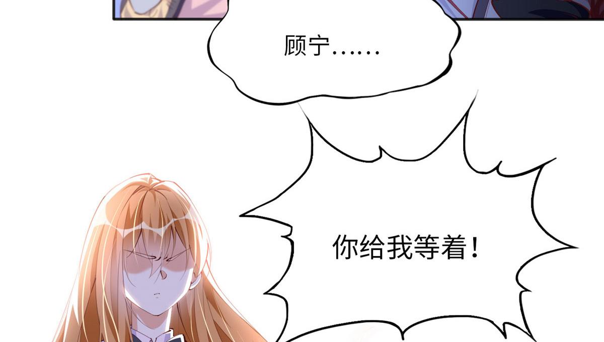 016 别来找我攀亲戚哦~46