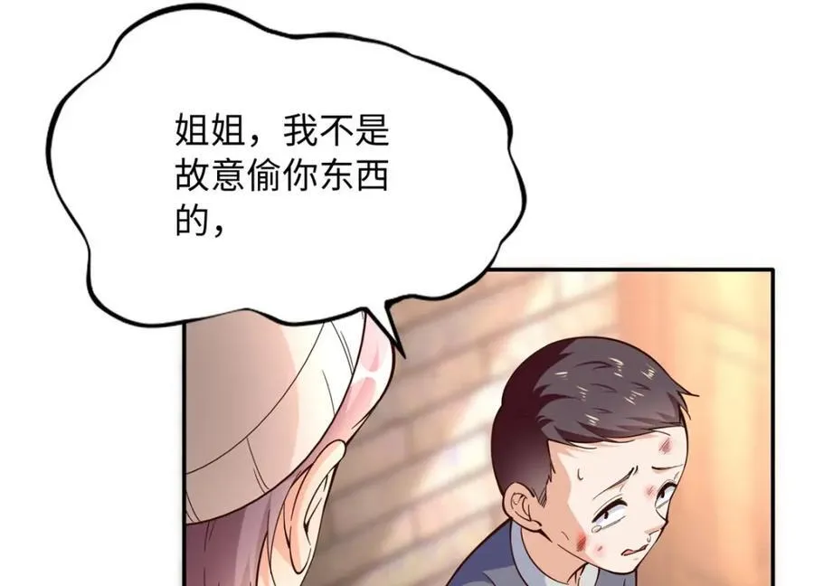 221 是妈妈34