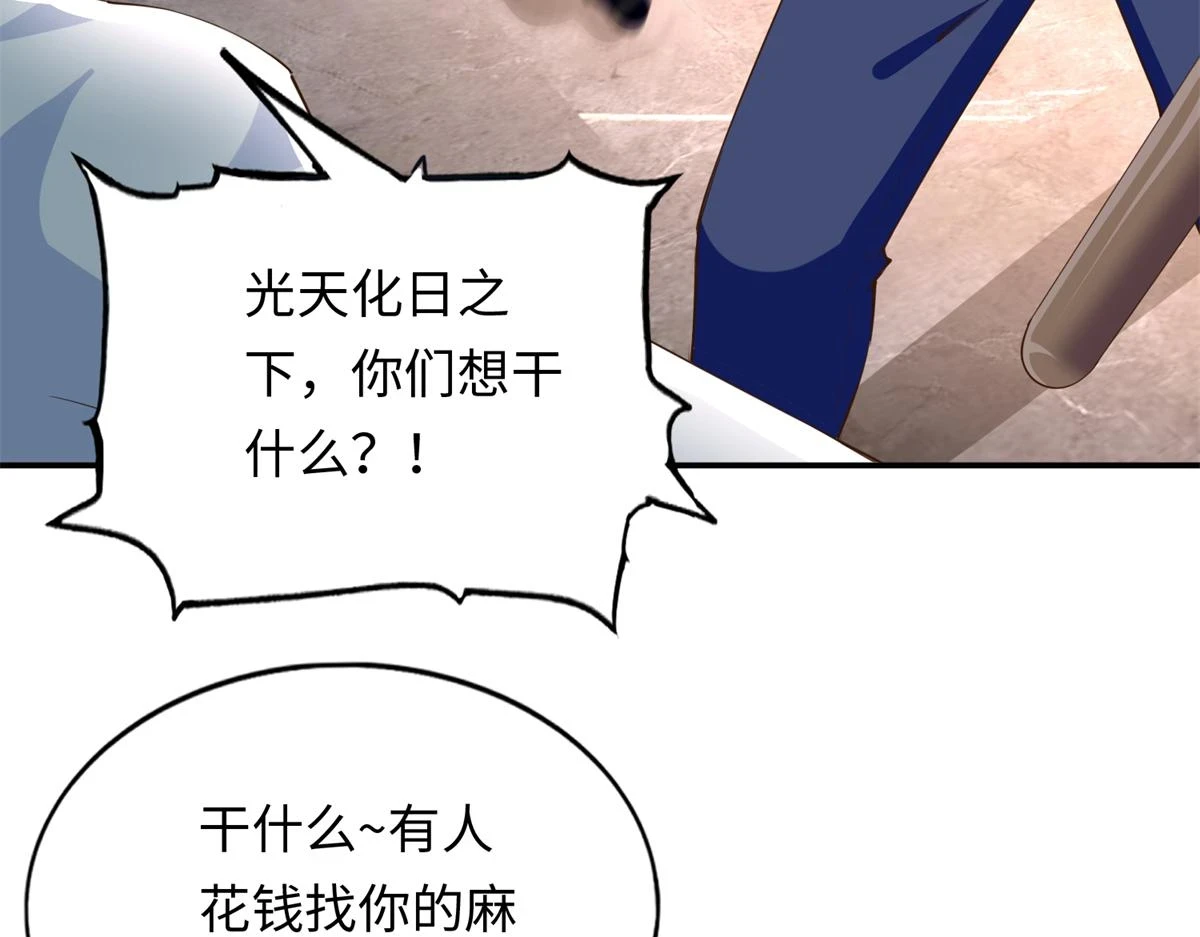 144 刚见面就要分别17