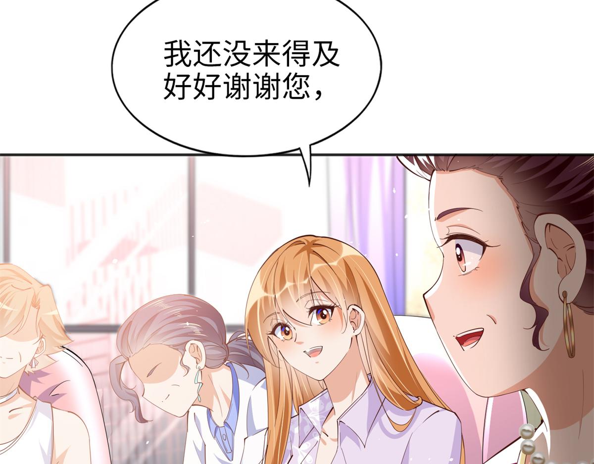 071 别人家的孩子7