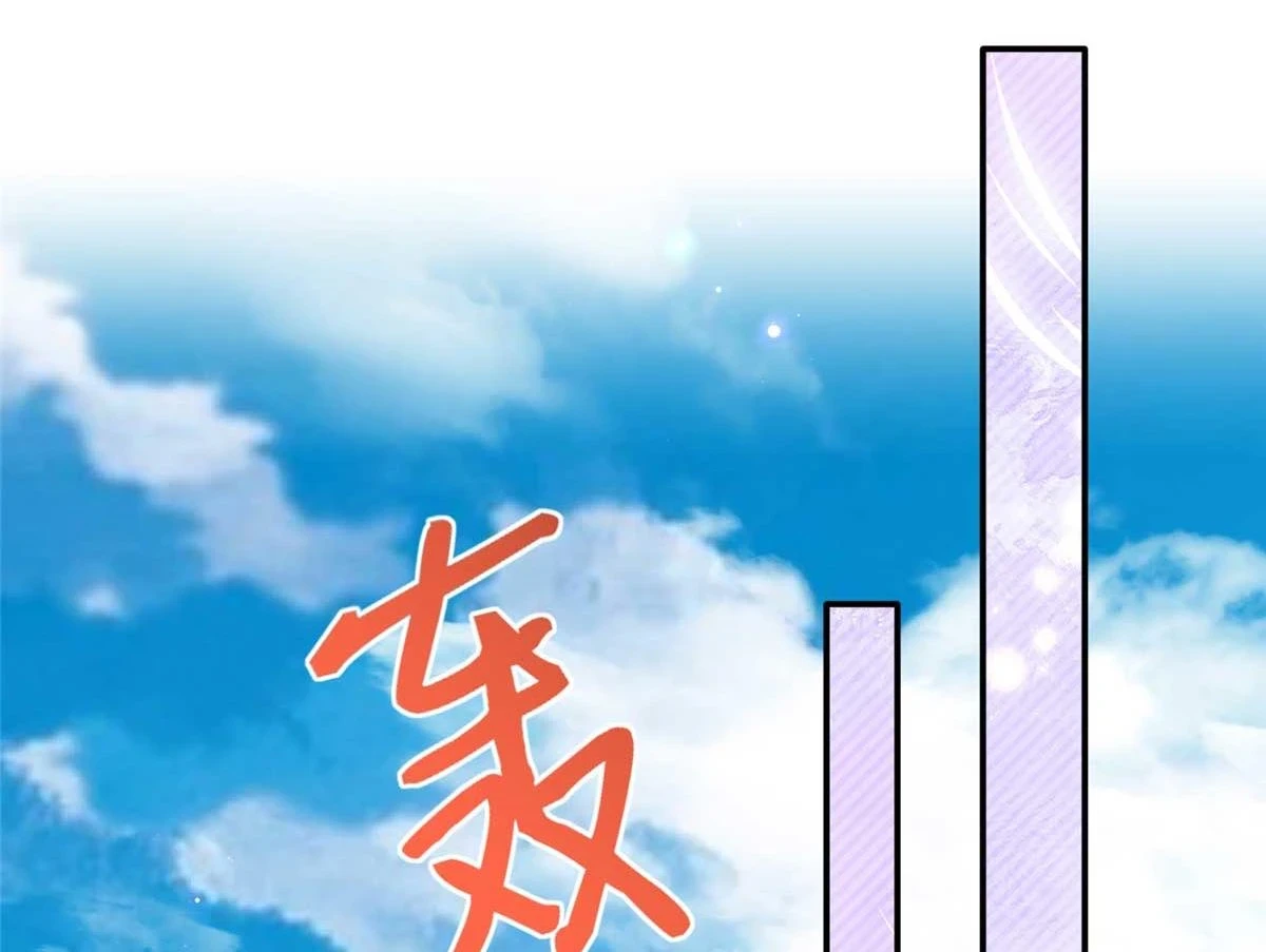 151 第一部电影开机！75