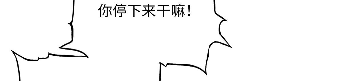 137 用身心牢记彼此11