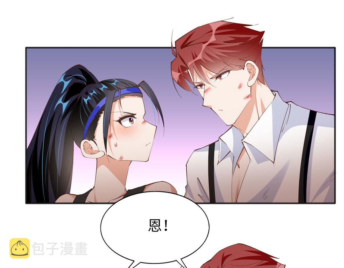 094 再无飞鹰飞鸟43