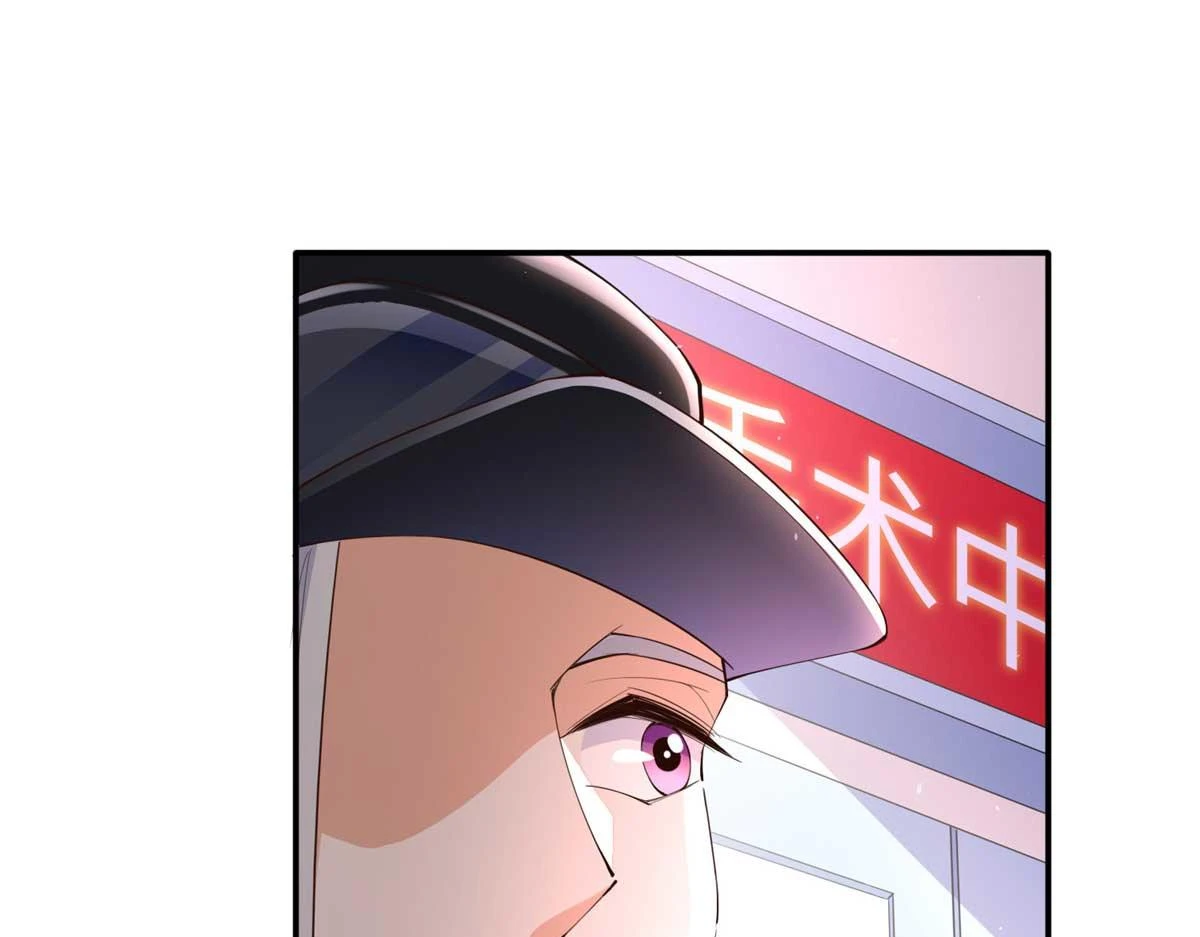 143 如虎添翼63