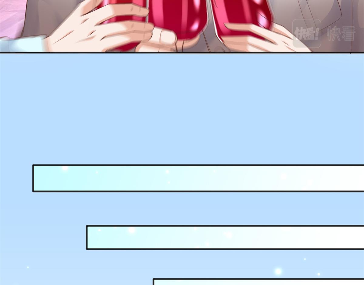 069 吻别69