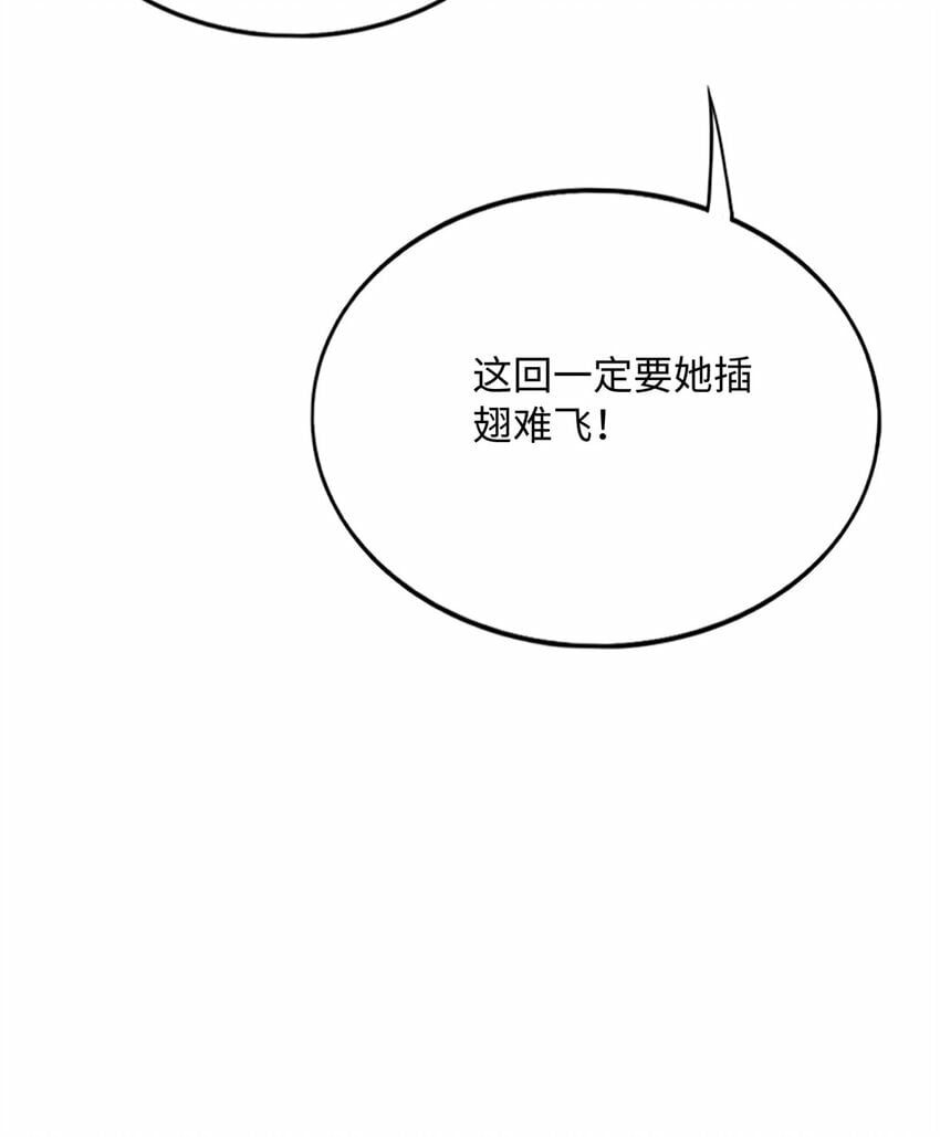 183 反杀10