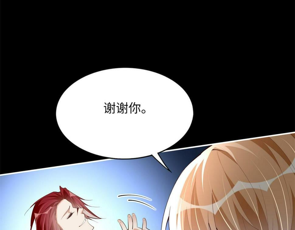 154 一起去接妈妈107