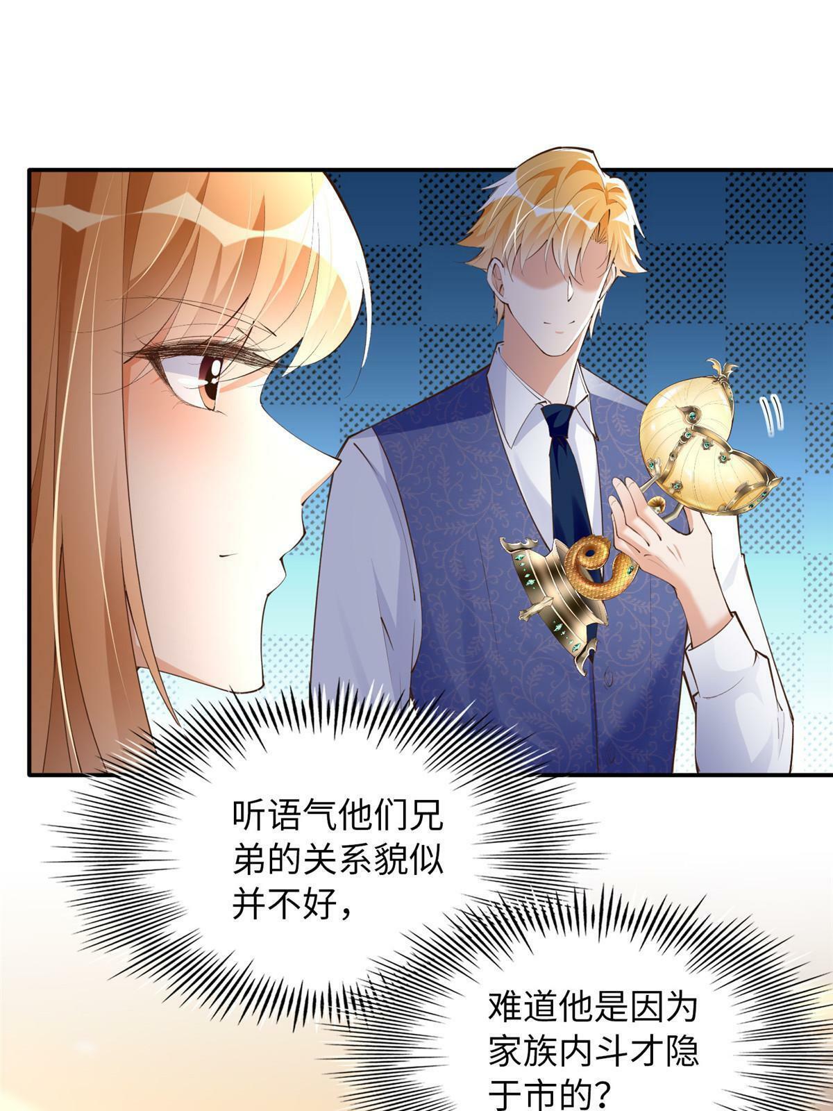 161 送你一份大礼！13