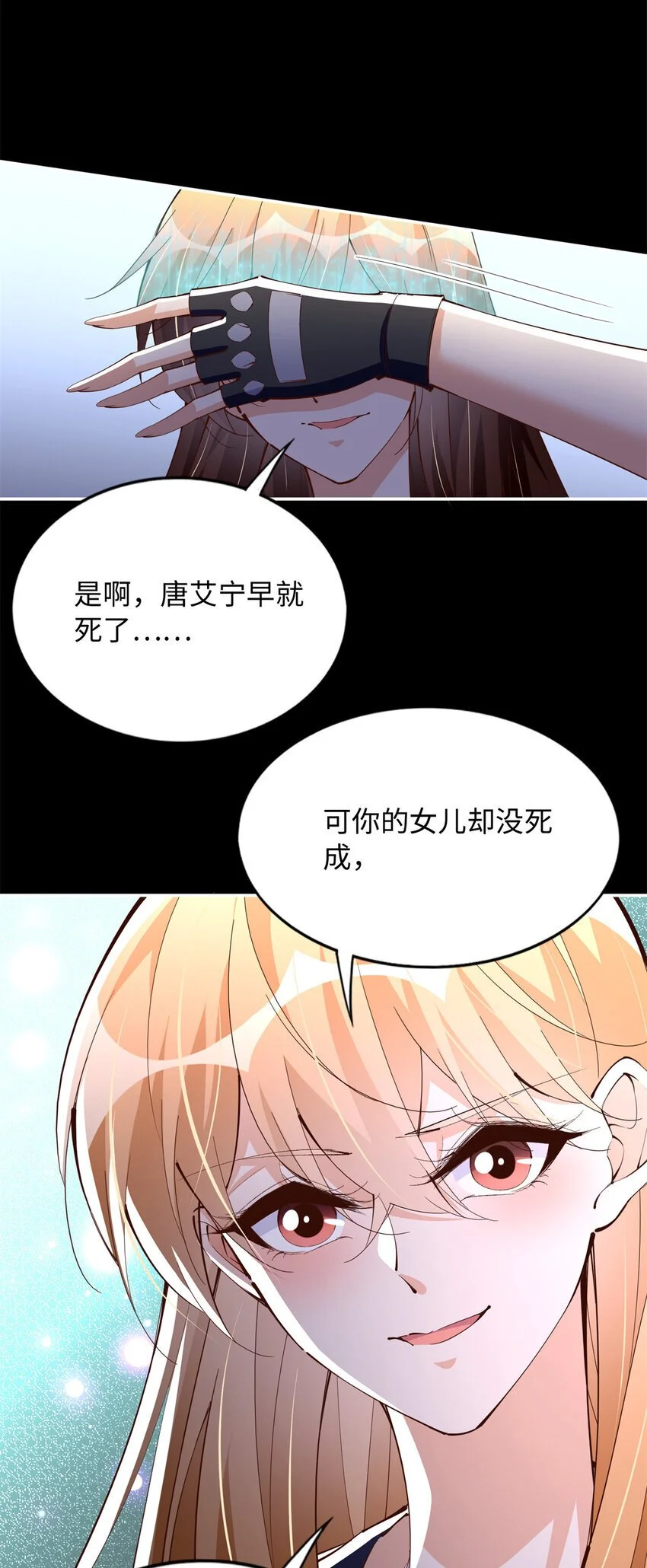 204 还有人等着我回家14