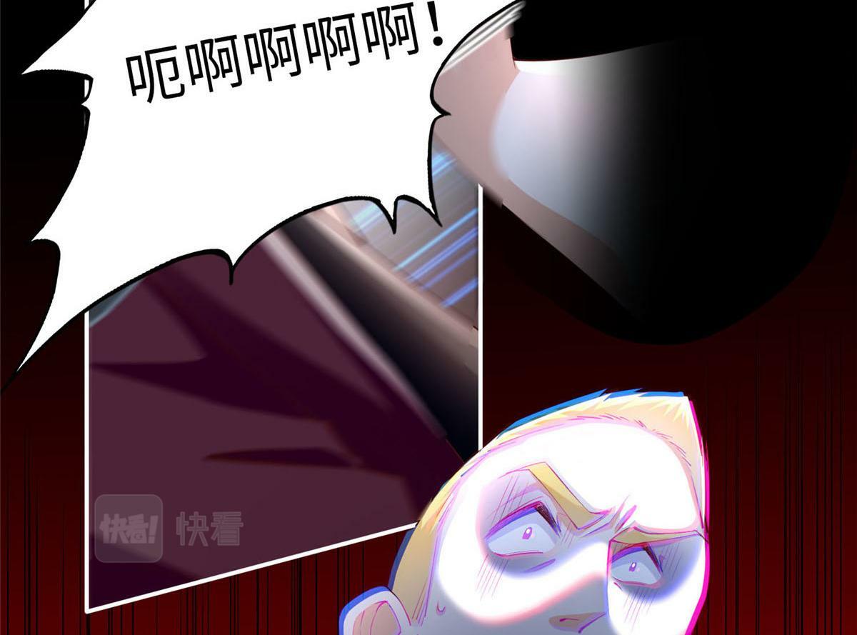 153 醒来了！145