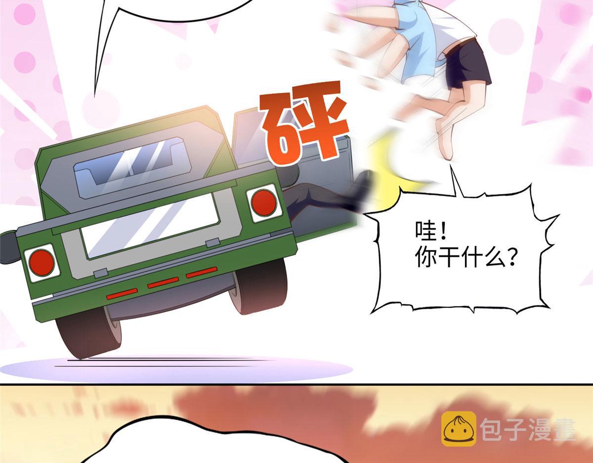 043 怎会对她这么积极69