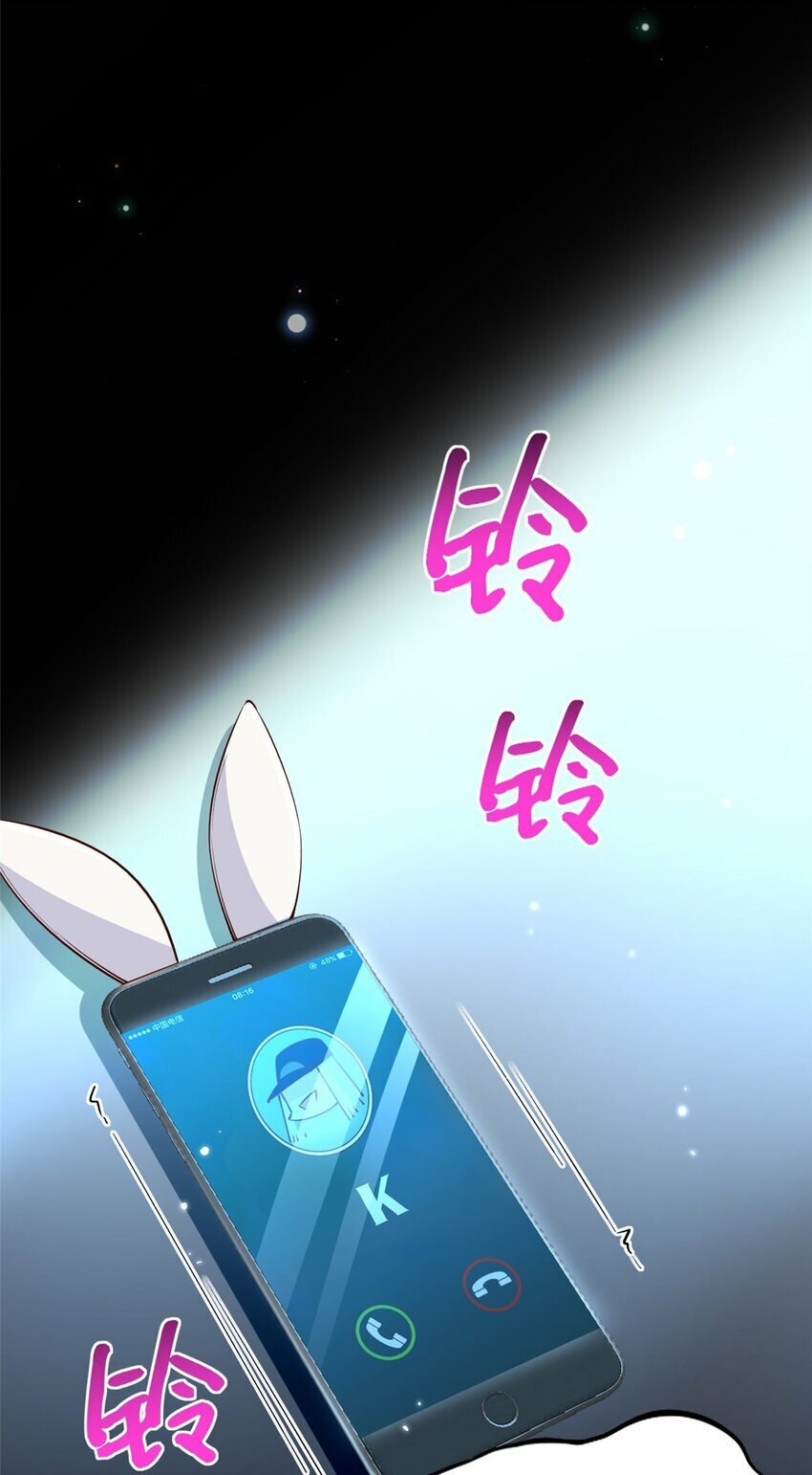 172 地狱无门你偏闯！34