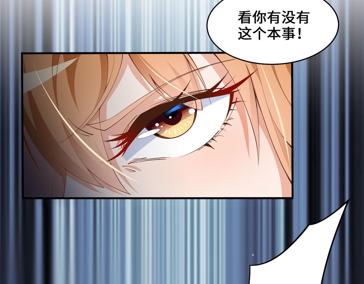 005 认识“新”同学19