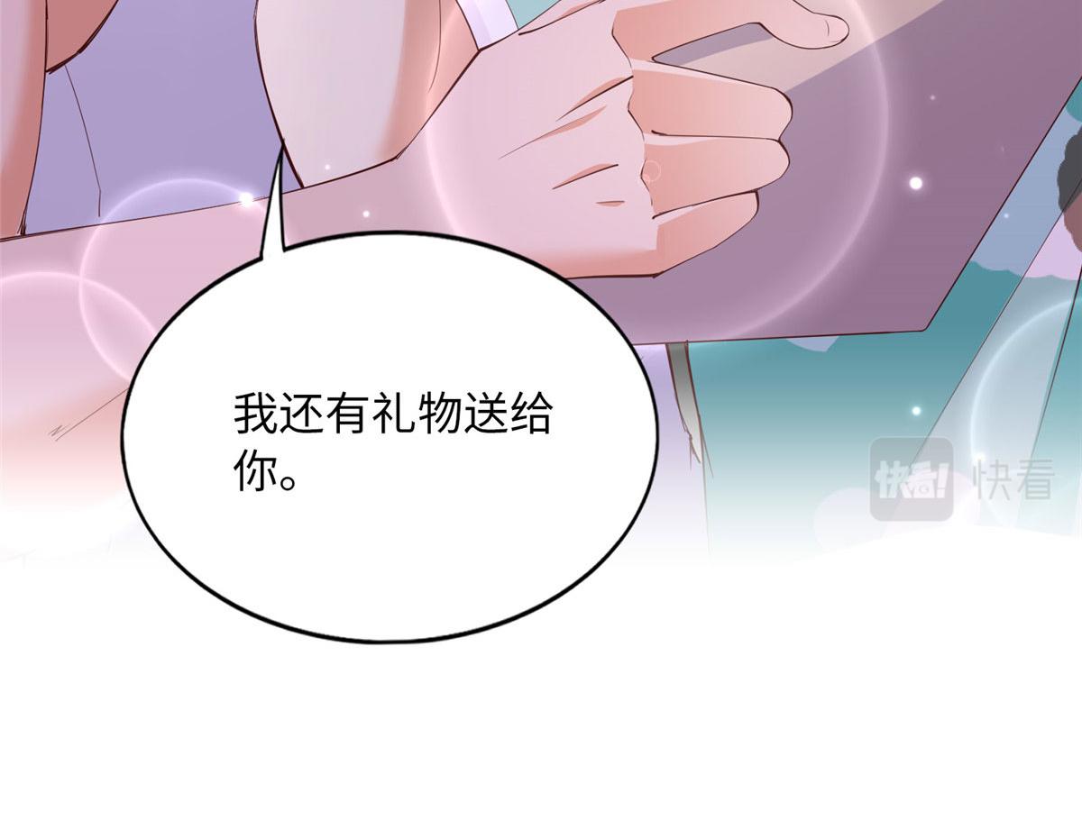 104 只对你有感觉69