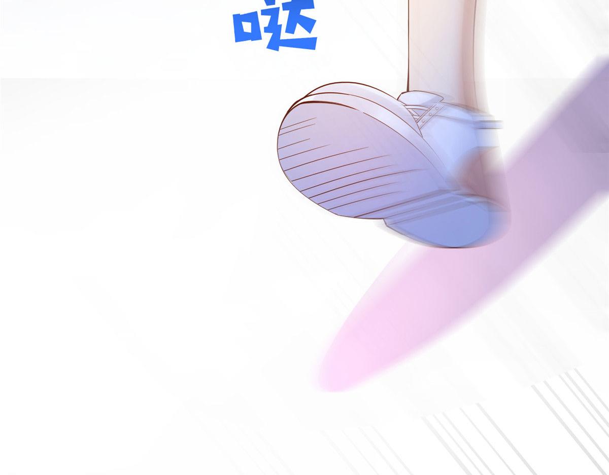 089 现在亲个够！91