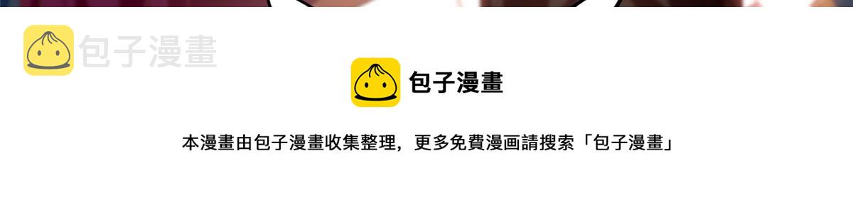 050 你要资助我吗？21