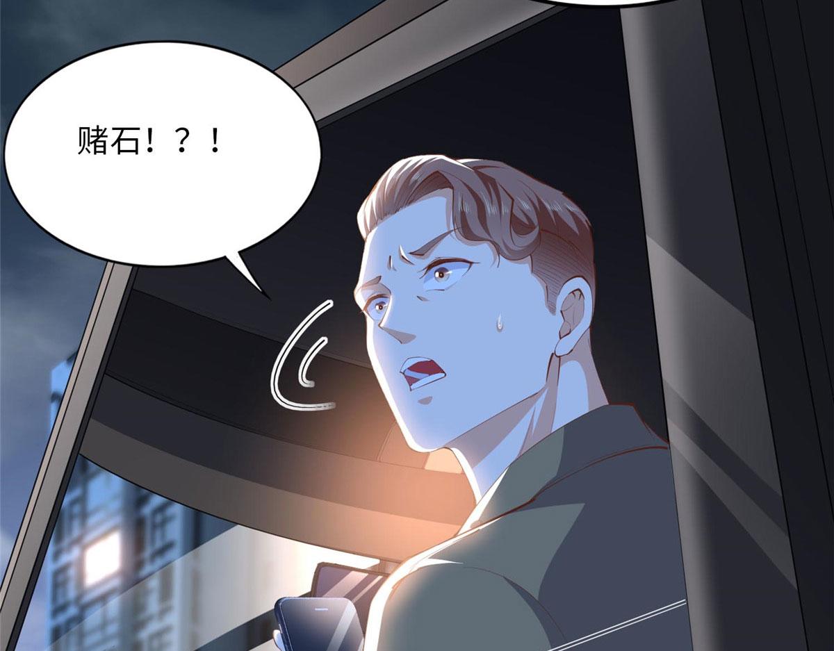 028 一名普通高中生43