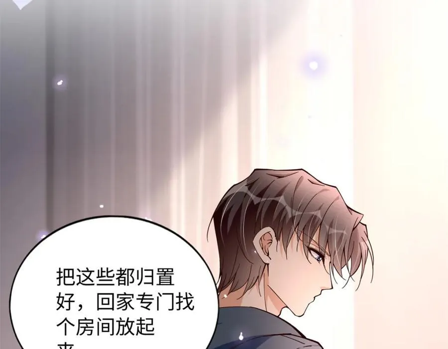 220 修仙境42