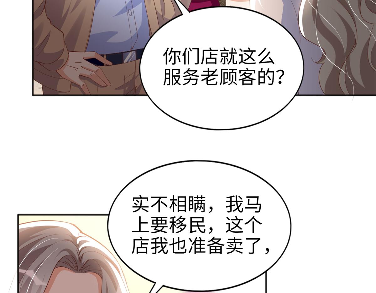 070 全款，我不喜欢欠钱39