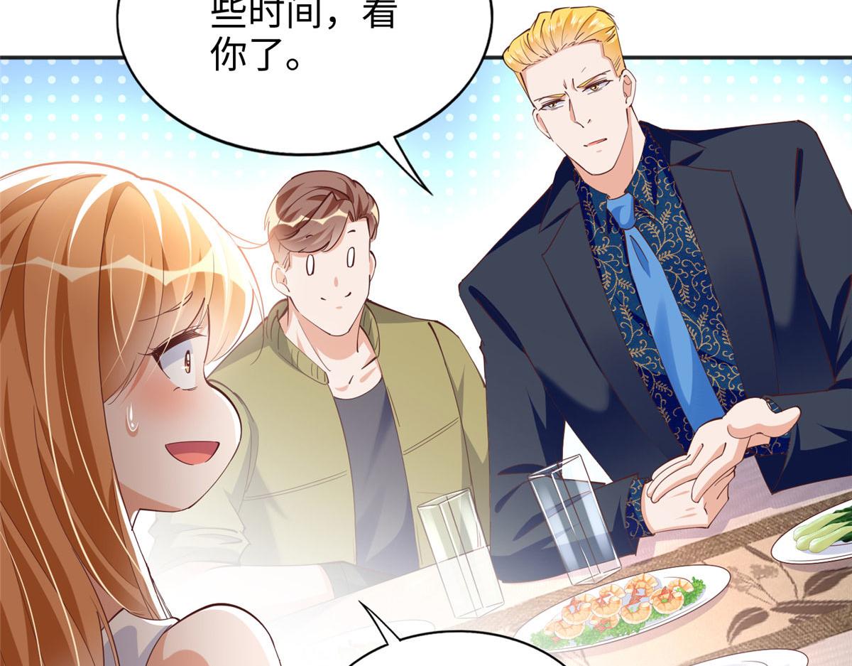 085 离开老婆活不了20