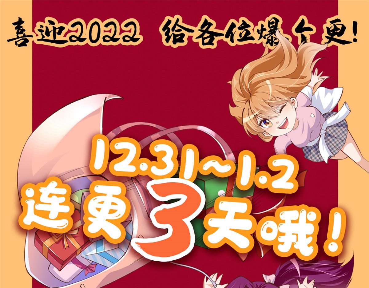028 一名普通高中生70