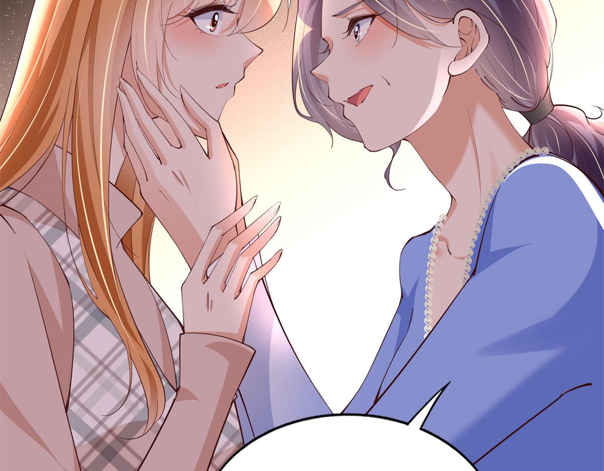 125 这大冰块是谁呀？108