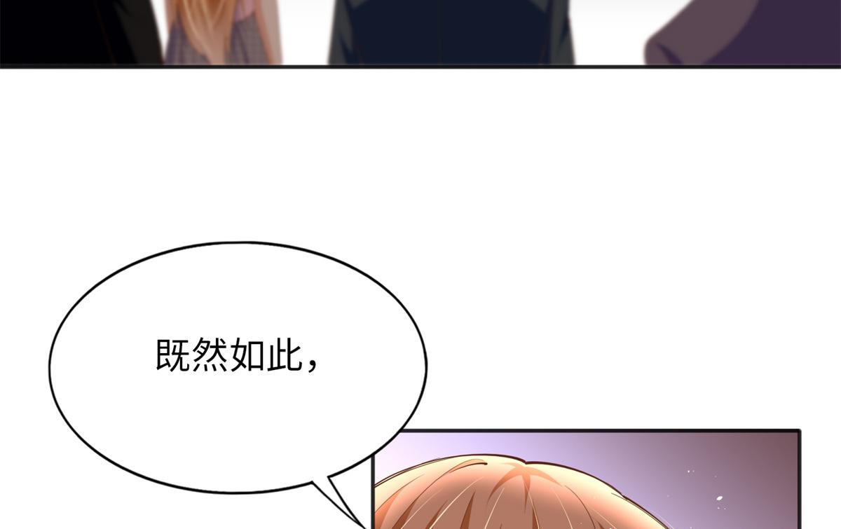 088 以药还药79
