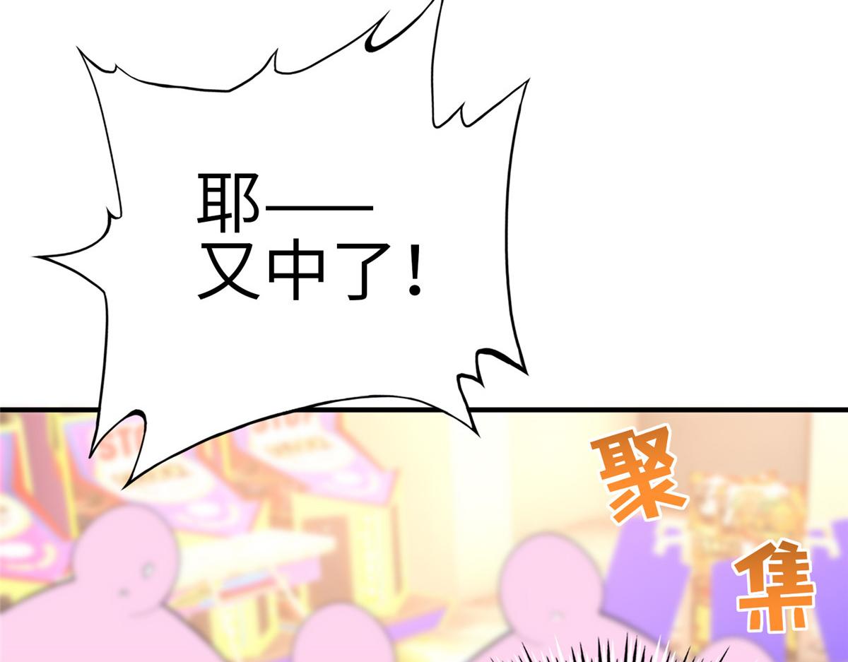 131 戚天麟16