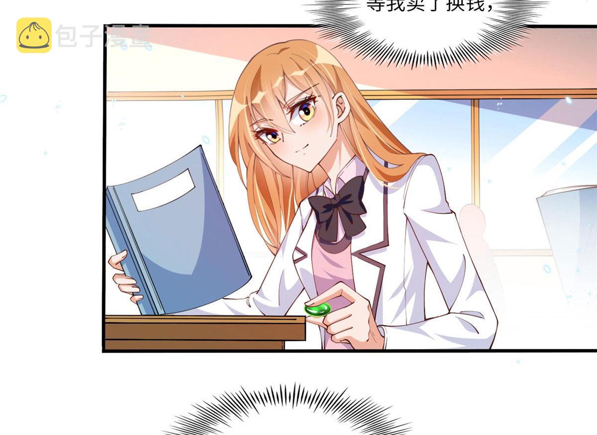 010 倚翠轩60