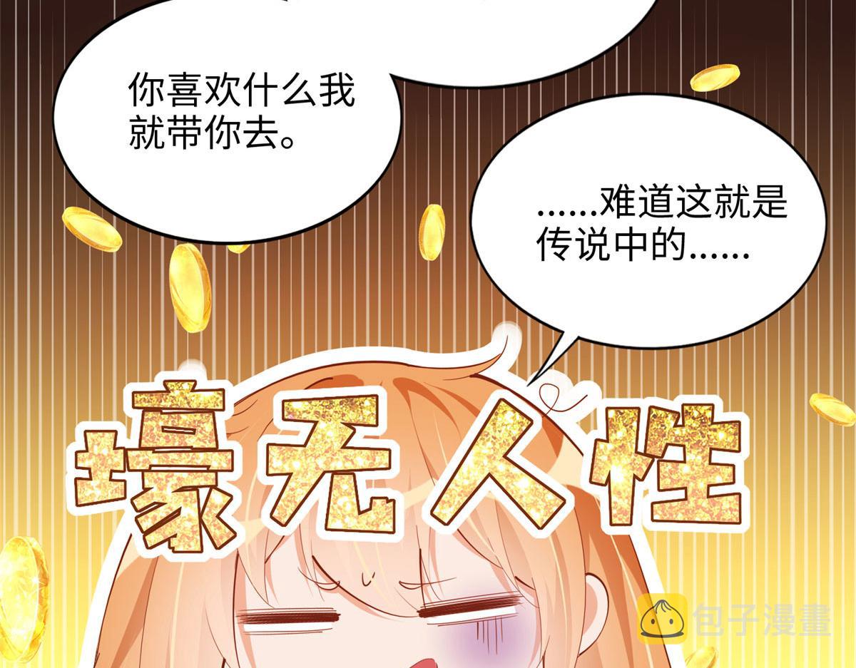 085 离开老婆活不了65