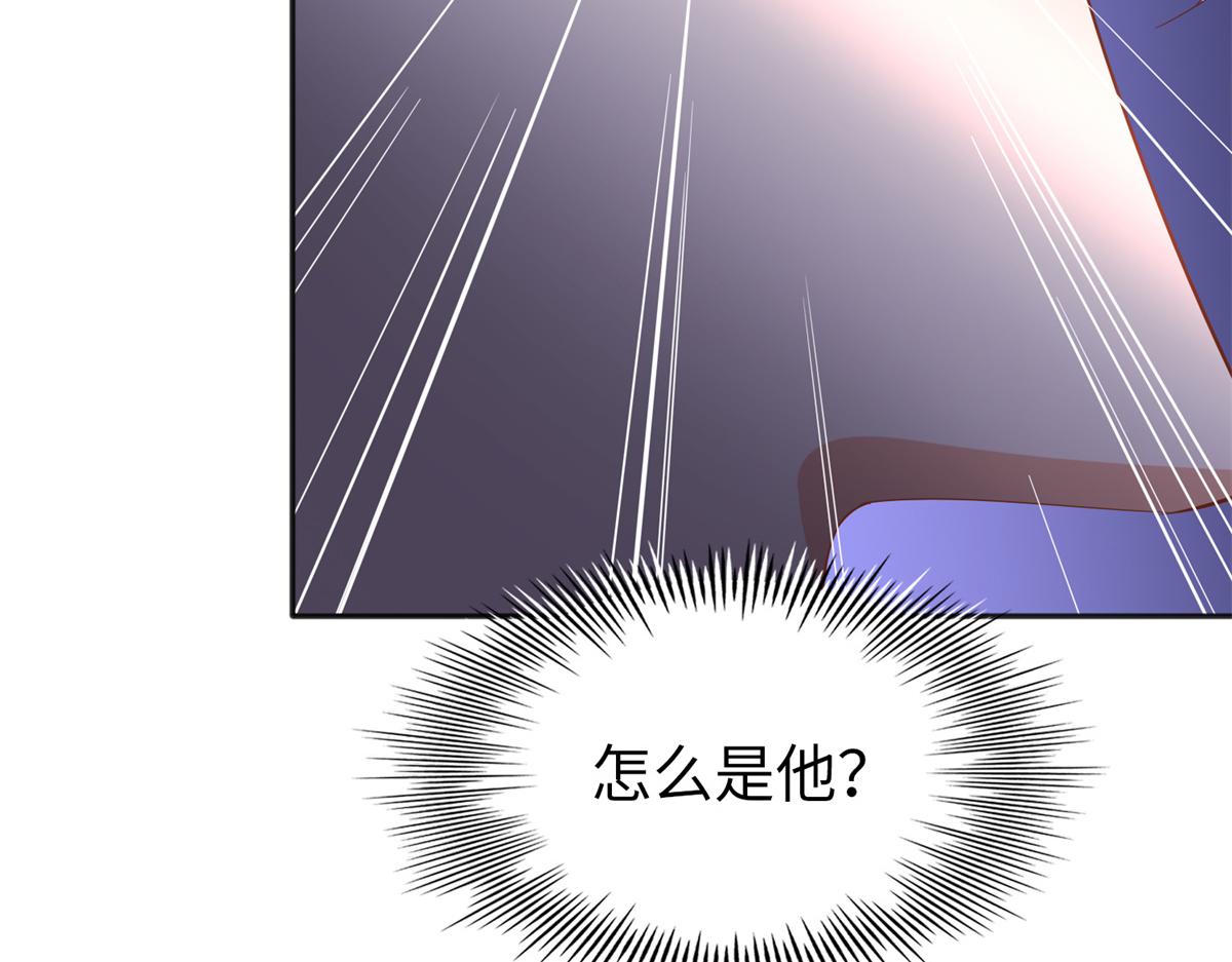 053 亲、亲到了！74