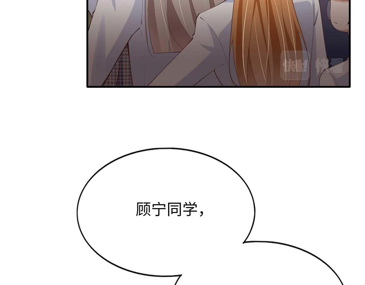 142 谁跟你们是一家人？57
