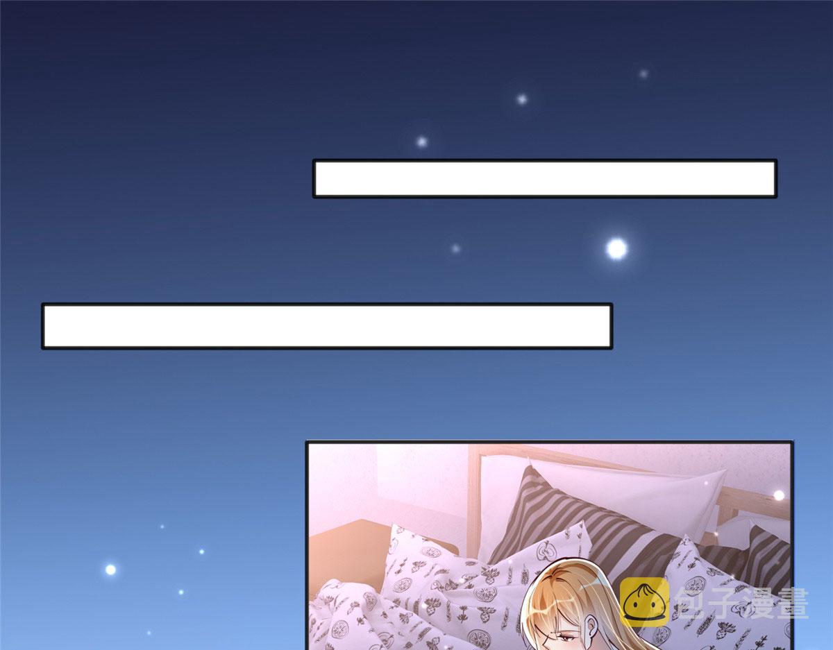 078 老狐狸逃了？60