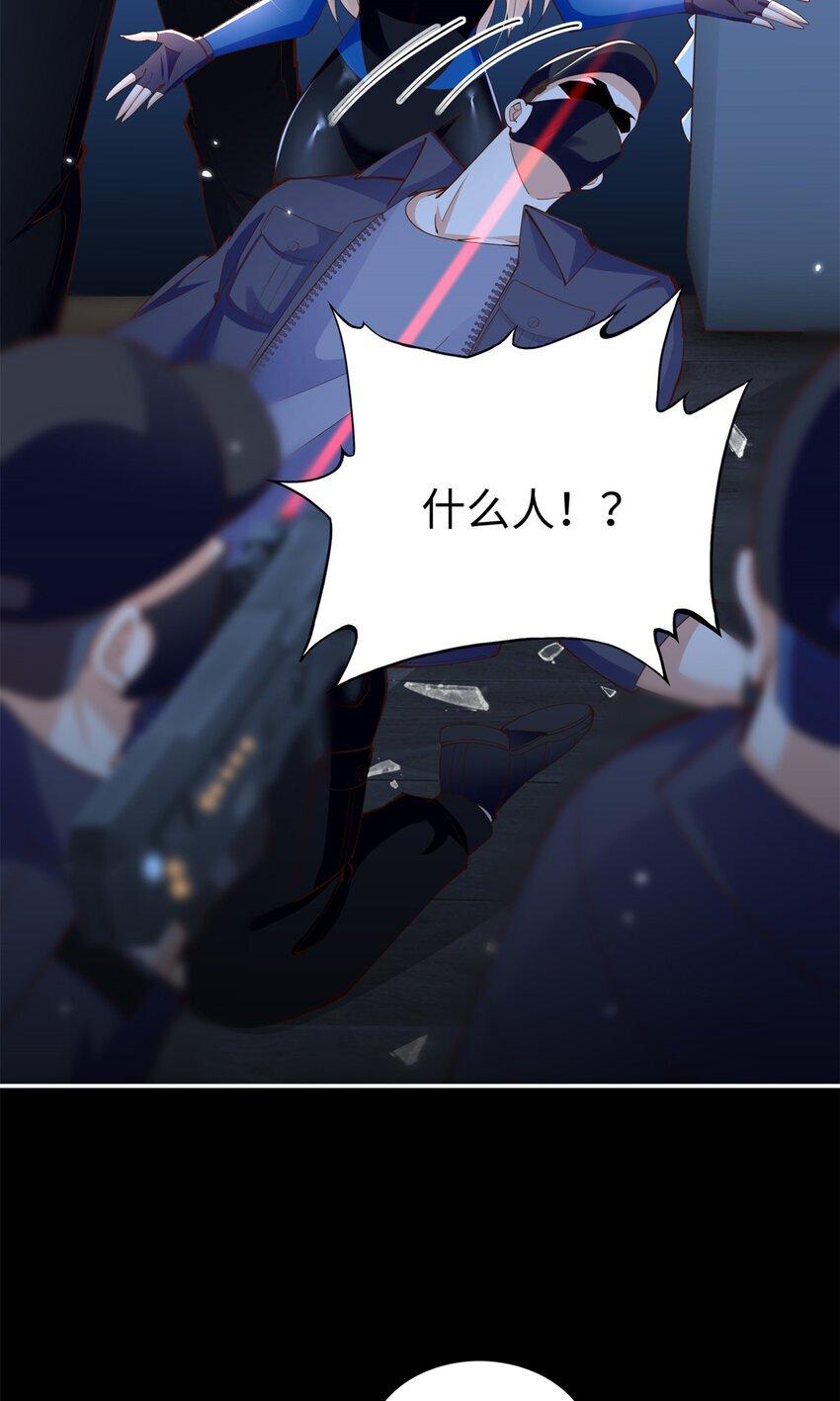 188 我是你祖宗！16