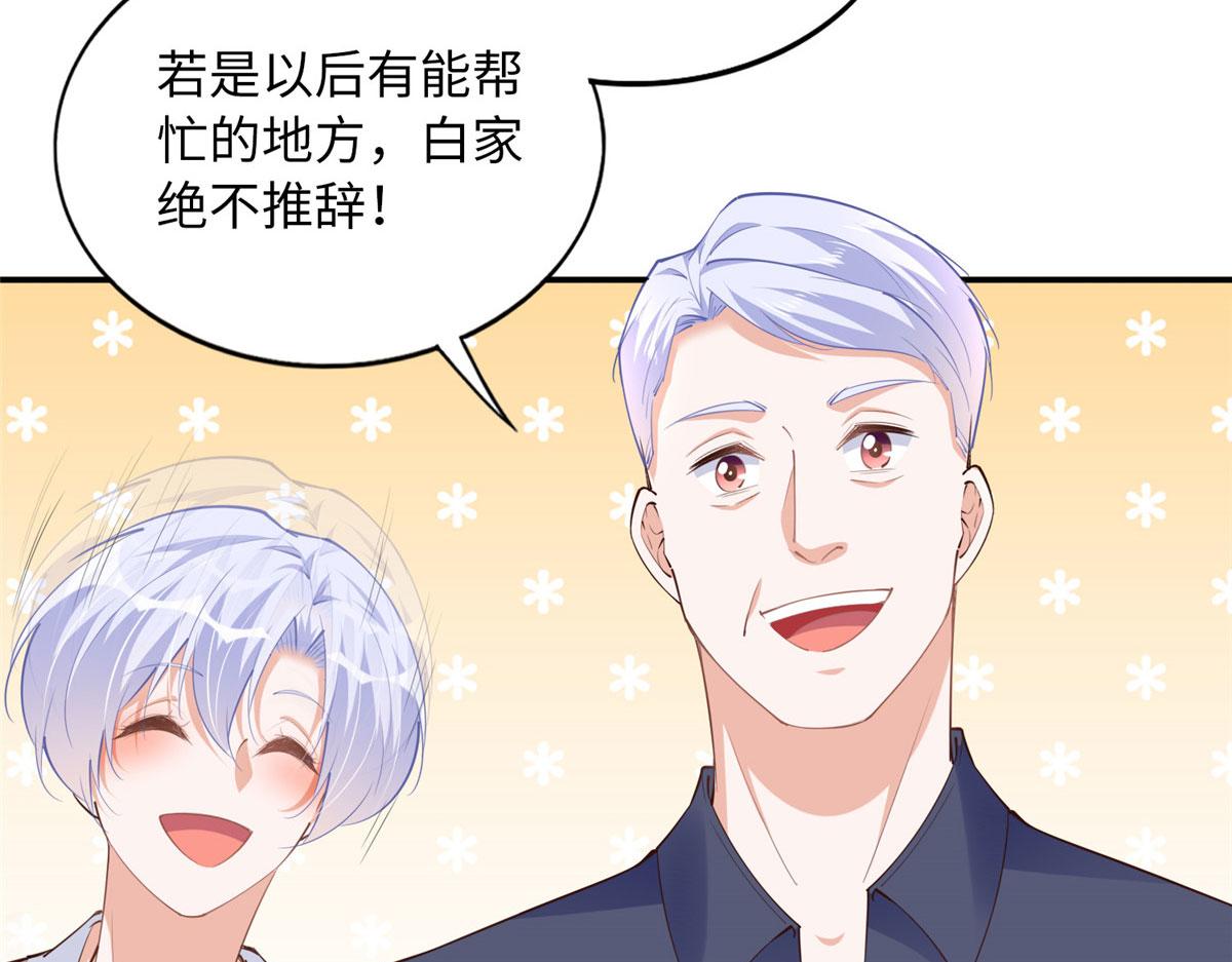 120 毕竟活了两世72