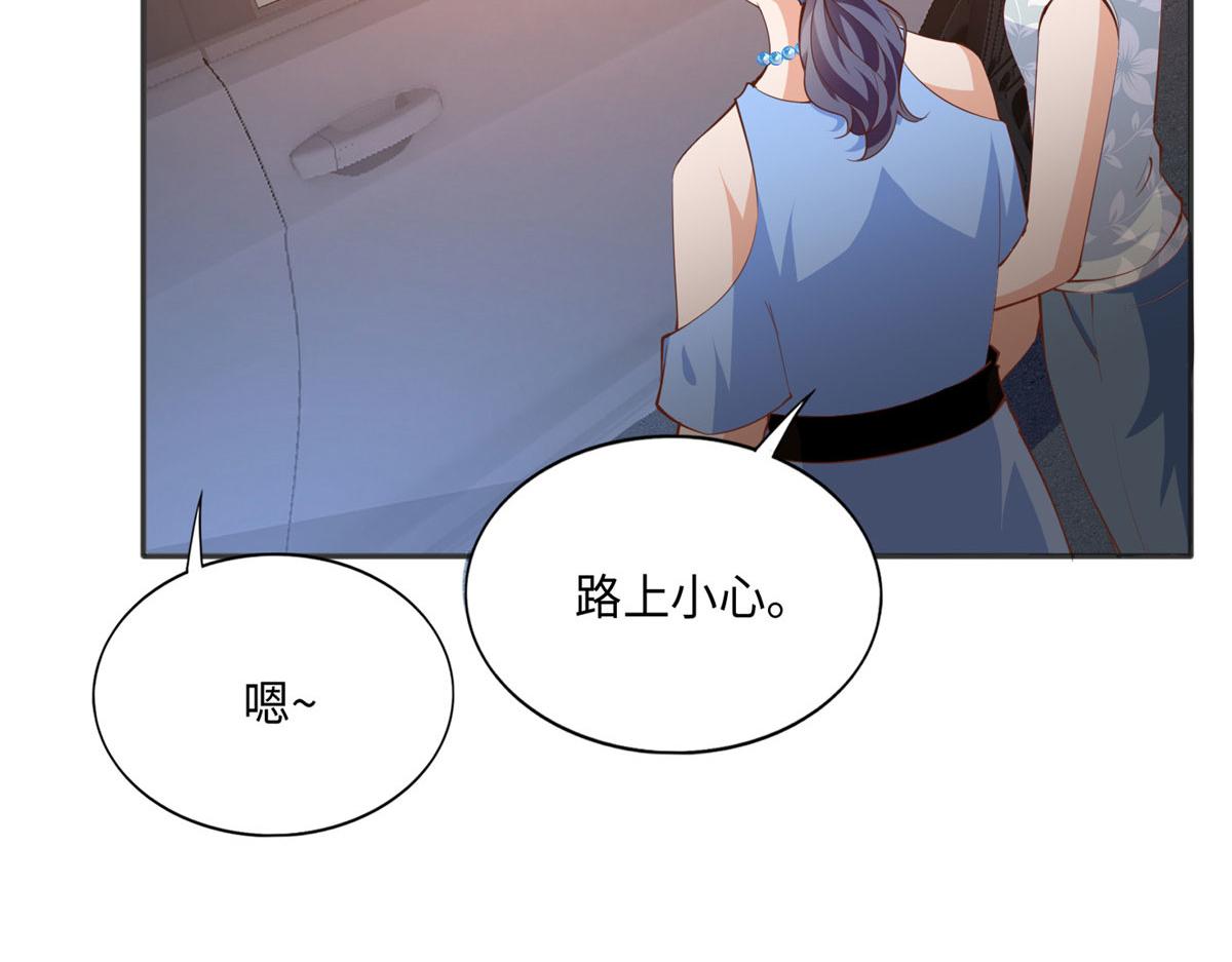040 你喜欢吗？19