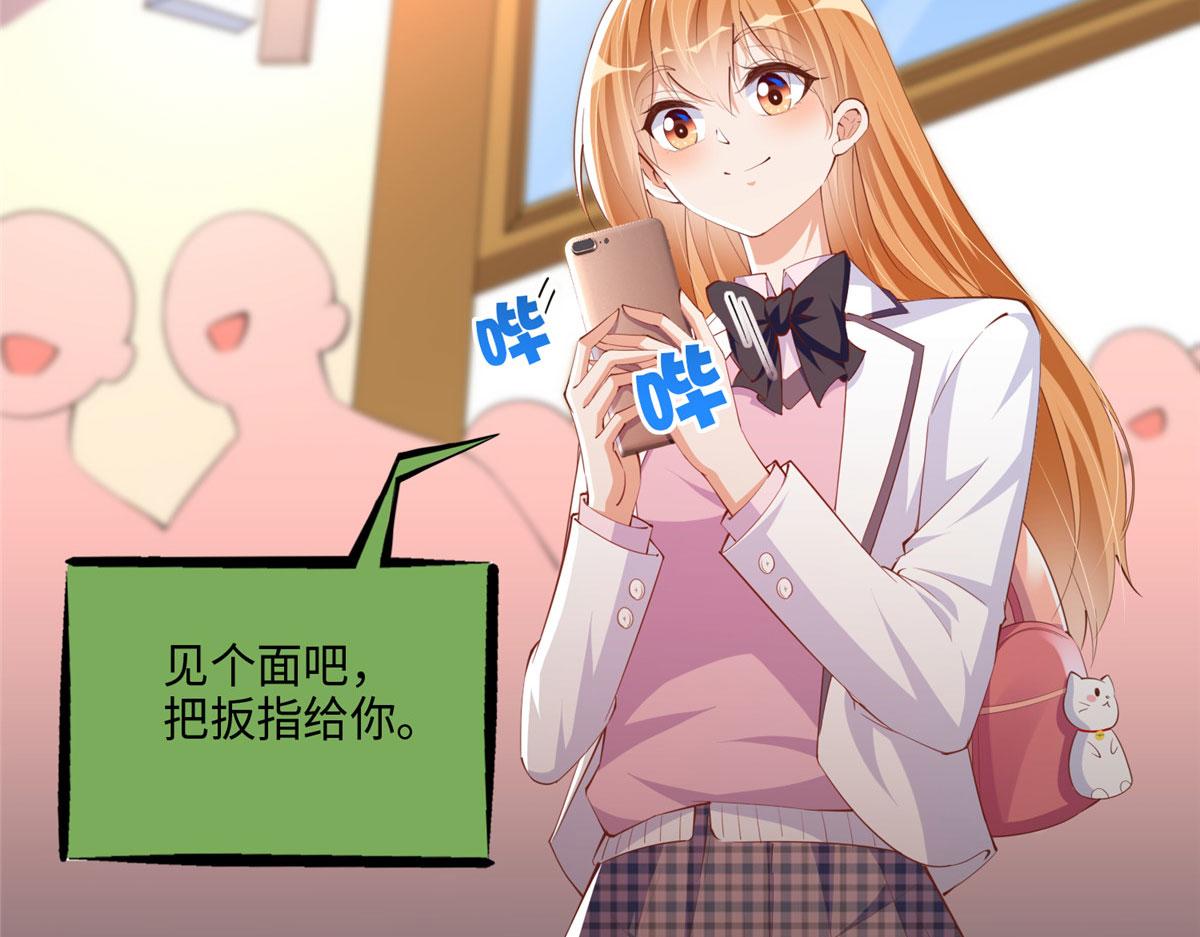 043 怎会对她这么积极63
