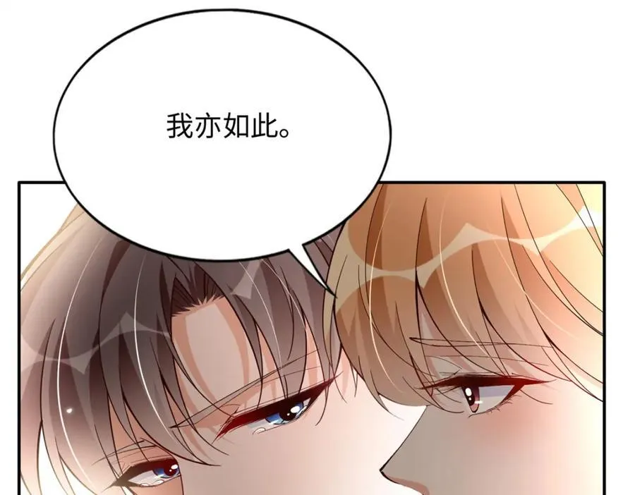 220 修仙境35